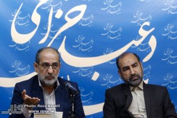 نقد و بررسی «رحمت واسعه»
