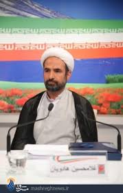 شیوه ممیزی کتابهای علوم انسانی در گفتوگوی دبیر علمی اداره کتاب