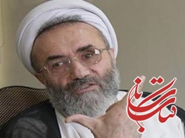 «جمهوری مداحان»