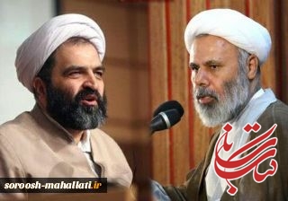 حکومت زُدایی از حرم، نقد استاد احمد عابدی و پاسخ به آن