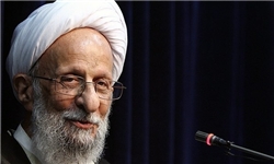 آیتالله مصباح یزدی: خدایا غلط کردیم که به برجام دل خوش کرده بودیم