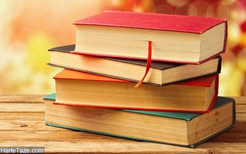 کم کاری نویسندگان توانا عامل گسترش کتابهای بیکیفیت