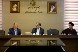 پایشگاه ملی حوزه های فرهنگی اجتماعی