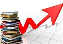 نگاهی به آمار کتاب های منتشر شده 7 سال اخیر