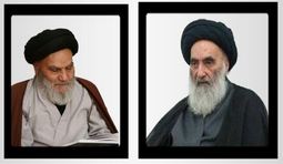 پیام تسلیت آیتالله سیستانی به مناسبت ارتحال آیت الله شمس خراسانی