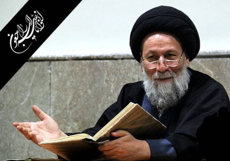در سوک عالمی متواضع