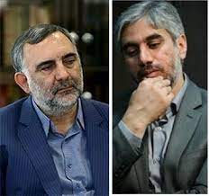 خدا حافظی محسن جوادی از همکاران خود در وزارت فرهنگ و ارشاد اسلامی