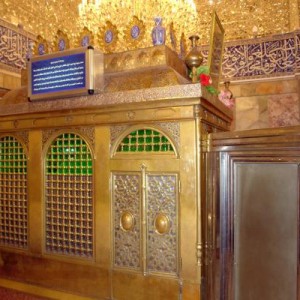 ATT00088 ATT00088