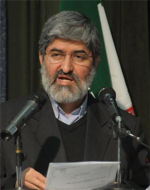 مطهری2