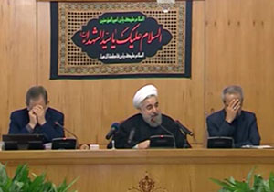 روضه‌خوانی  رئیس‌جمهور روحانی در هیئت دولت + فیلم 